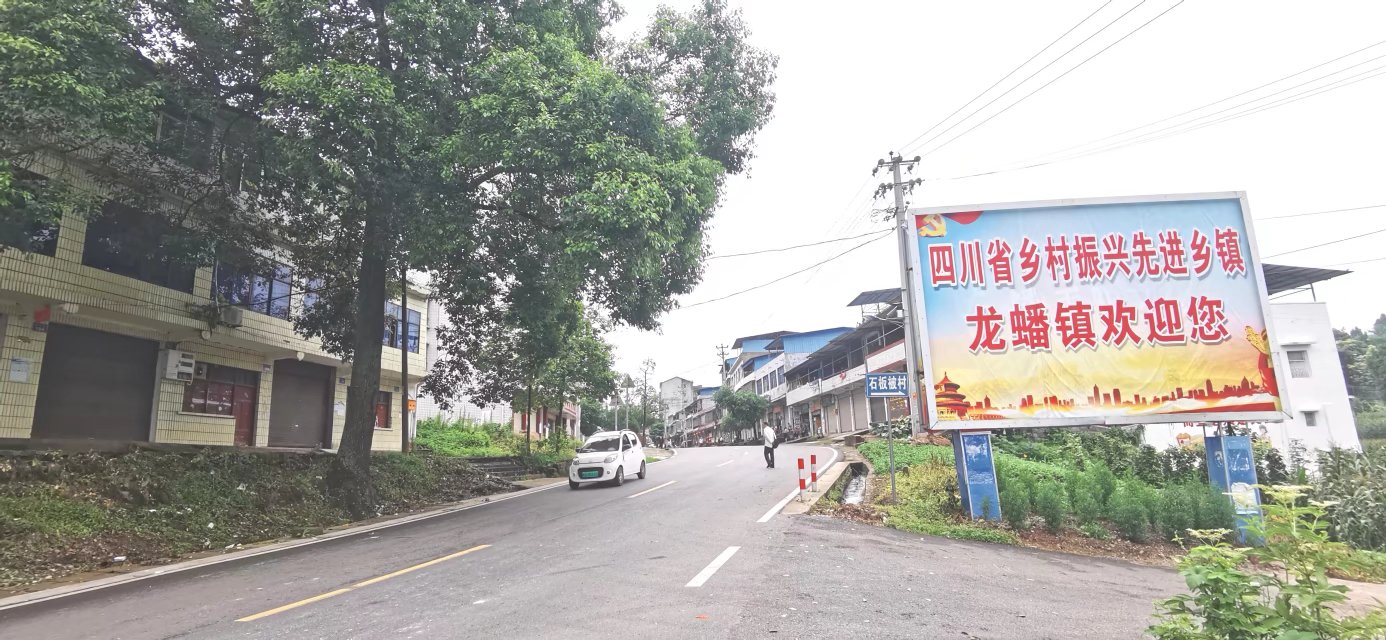 破茧成蝶后怎样绽放？南充嘉陵的龙蟠这个动作背后包裹着啥名堂…休闲区蓝鸢梦想 - Www.slyday.coM