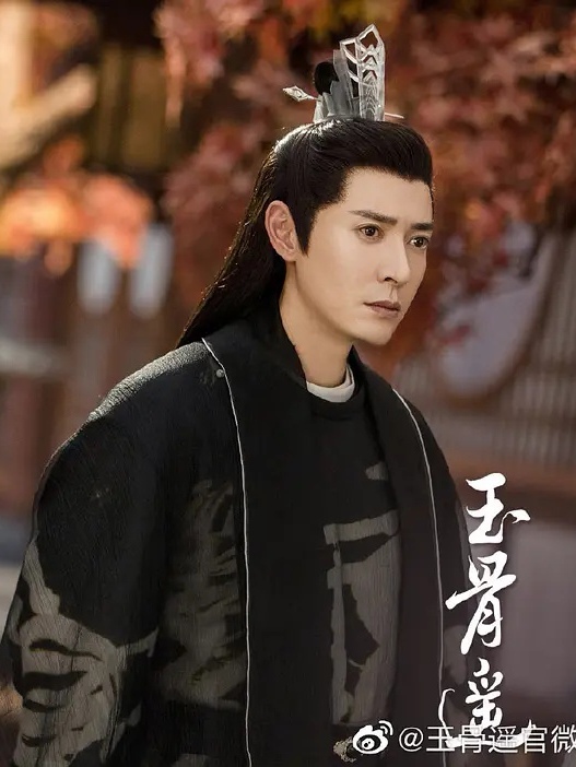 《玉骨遥》角色人设带感,肖战的时影期待值爆表,任敏朱颜反差大休闲区蓝鸢梦想 - Www.slyday.coM 《玉骨遥》角色人设带感,肖战的时影期待值爆表,任敏朱颜反差大休闲区蓝鸢梦想 - Www.slyday.coM