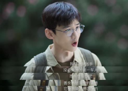 白敬亭回应出演开端的原因:正午阳光的戏,我没有理由拒绝休闲区蓝鸢梦想 - Www.slyday.coM 白敬亭回应出演开端的原因:正午阳光的戏,我没有理由拒绝休闲区蓝鸢梦想 - Www.slyday.coM