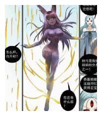 狐妖小红娘115集:黑狐娘娘身世终揭晓,虚空之泪的起源究竟是?