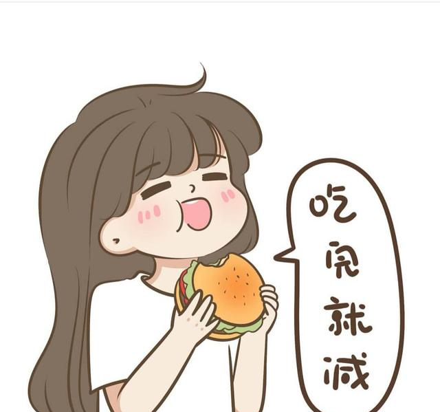 看完网友晒的图,难怪我胖她不胖!|瘦子|紫薯|番薯_新浪新闻