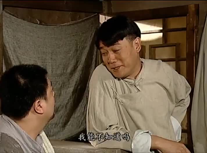 地下交通站:孙掌柜买驴请卖家吃饭无诚意