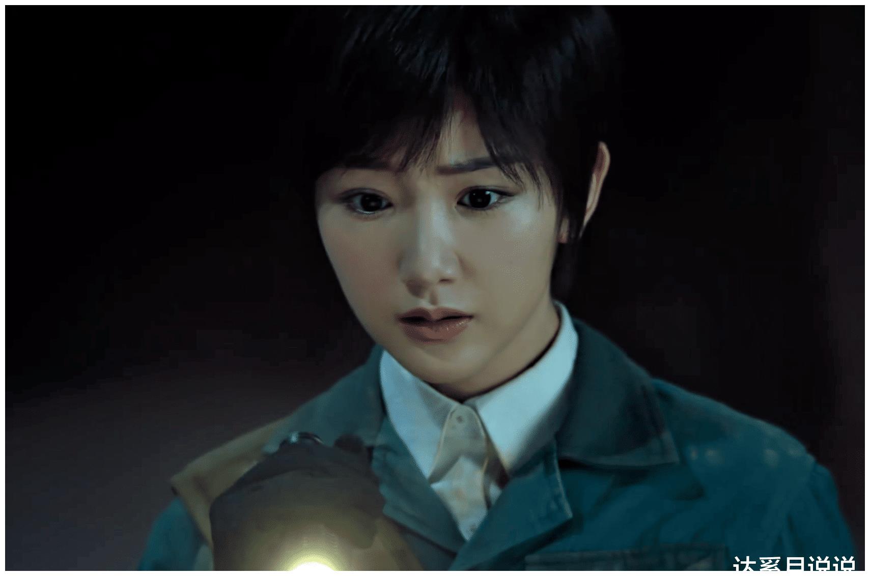 极海听雷结局解析(极海听雷里谁是叛徒)