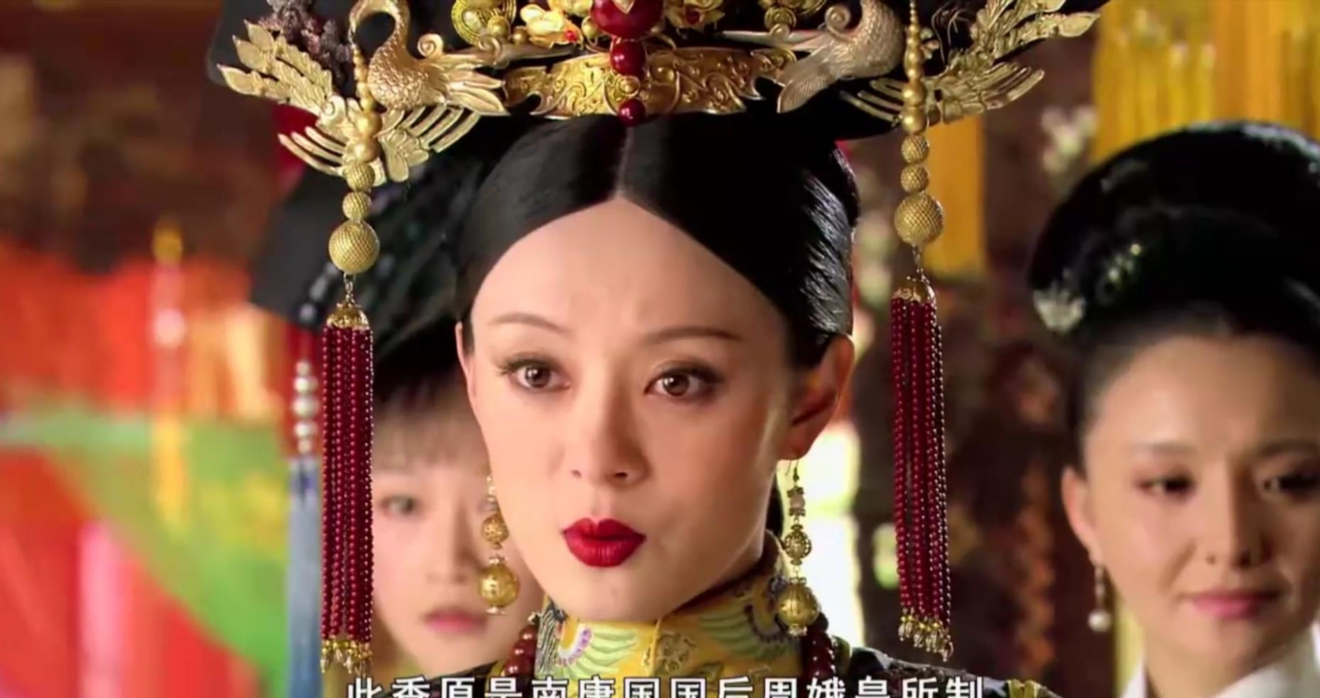 安陵容的“鹅梨帐中香”，甄嬛虽然惧怕，可我了解后却被种草了|沉香|甄嬛|鹅_新浪新闻