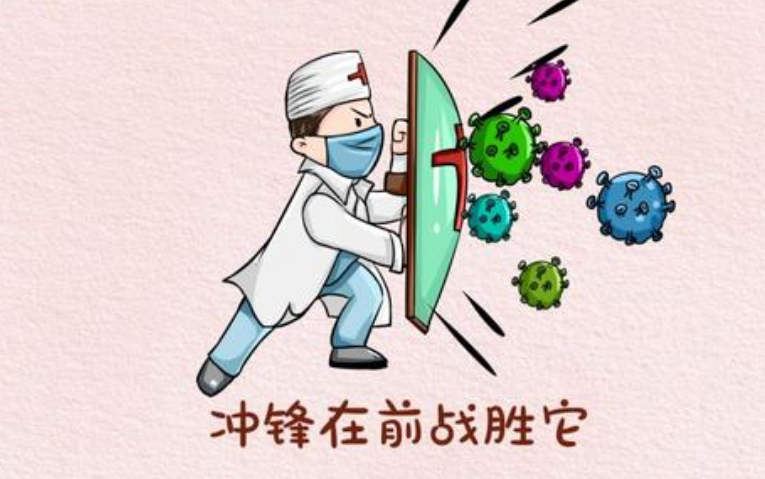 新冠期间84消毒液能杀死空气中的什么病毒