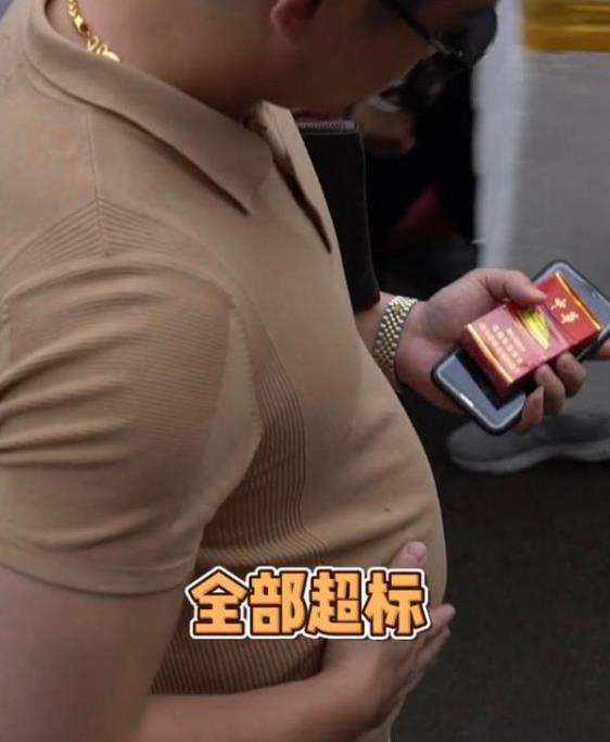 胖成170斤的郑恺膨胀了为戏增肥每天吃五顿双层肚腩太辣眼