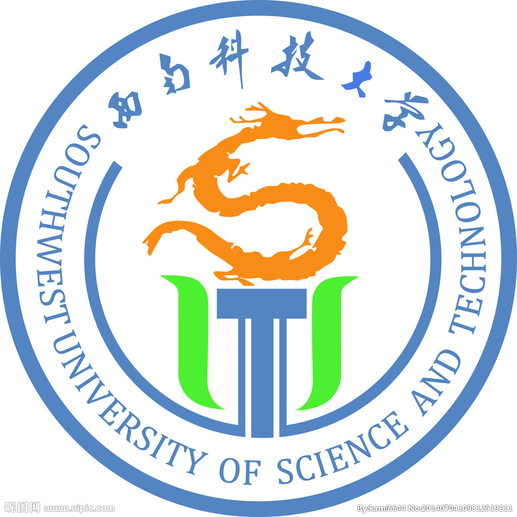 西南科技大学2022年春季招生开始了报名需要注意些什么