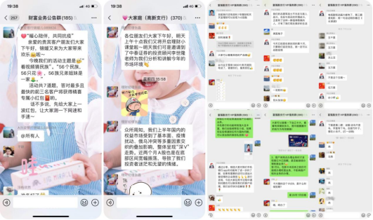 凝“兴”聚力 全力以“复” 兴业银行包头分行为复工复产保驾护航休闲区蓝鸢梦想 - Www.slyday.coM