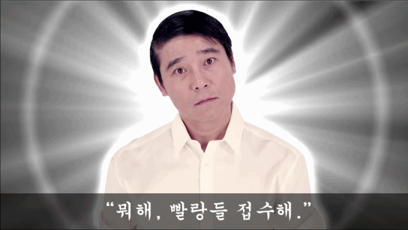 梁世炯亲自体验任昌丁的氧气治疗室果然不输sm和jyp