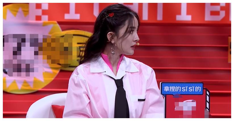 《奇葩说》选手选唐嫣杨幂变脸,称两人十几年前合作过,语气冷淡