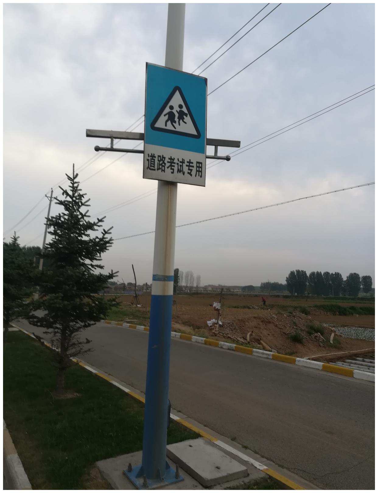 科目三考试线路图不用死记硬背__财经头条