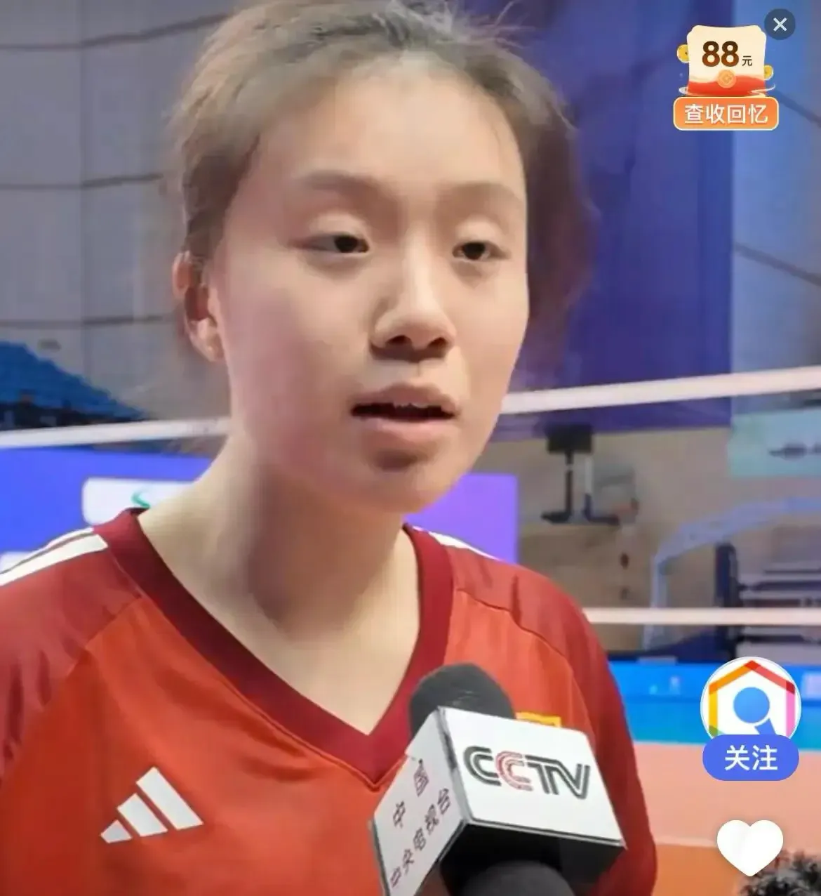 U16女排名单：宣亚辰张一佳徐睿琳陈馨怡免选！小李盈莹入围