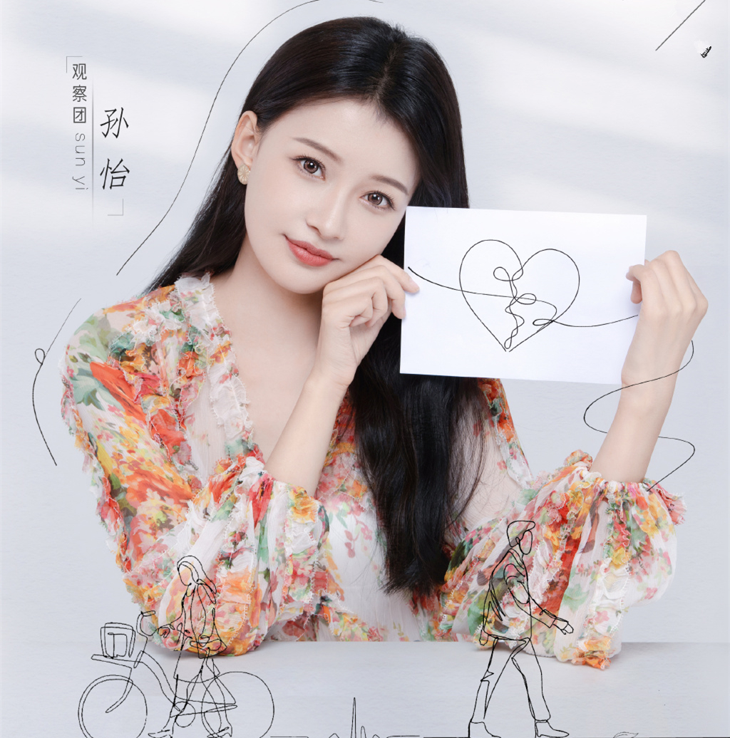 离婚真人秀真的来了,《再见爱人》首播,它到底想让观众看什么休闲区蓝鸢梦想 - Www.slyday.coM 离婚真人秀真的来了,《再见爱人》首播,它到底想让观众看什么休闲区蓝鸢梦想 - Www.slyday.coM