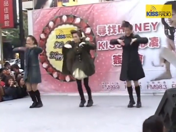 王心凌《honey》2005签唱会，好想回到那个有签售会的时代