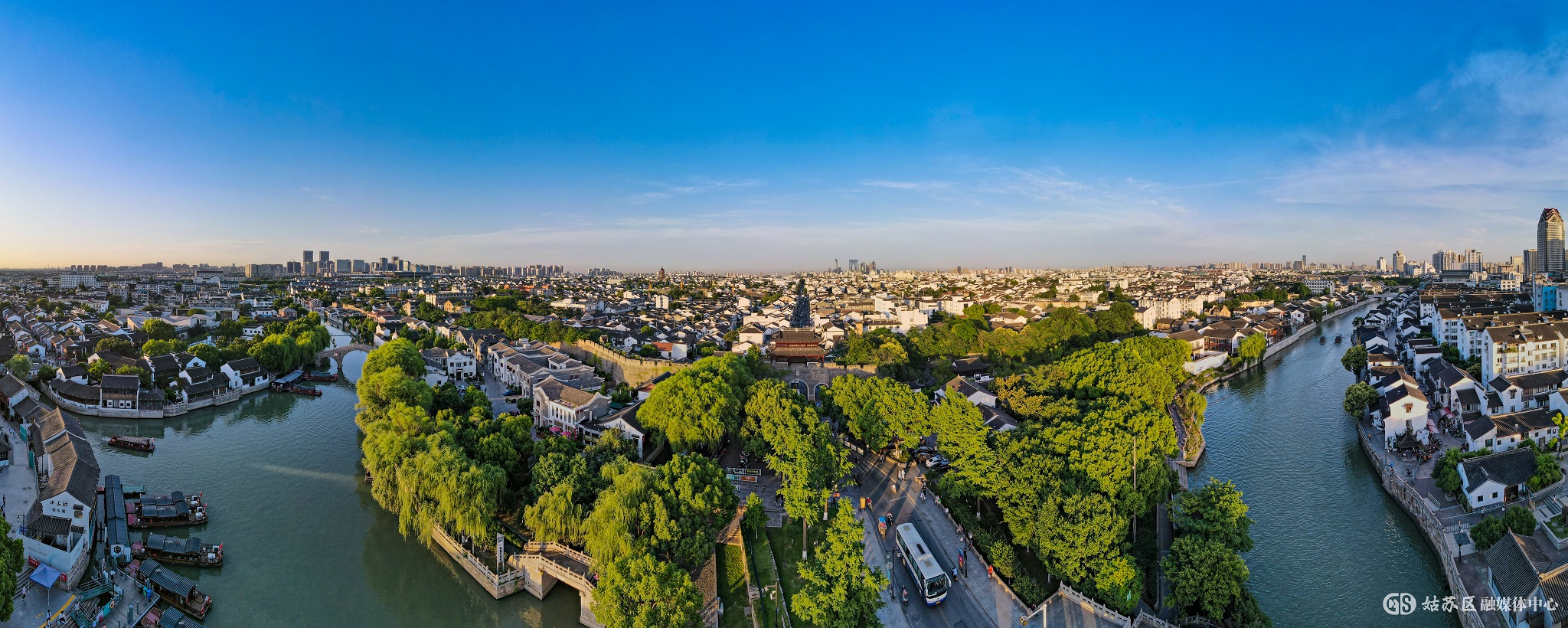 保护区,姑苏区形象标识(logo)征集大赛火热开启