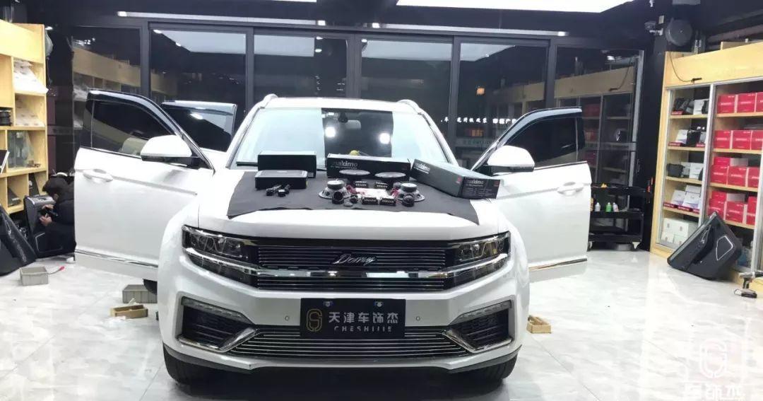 改装|众泰大迈x7音响升级案例,享受动感驾驶乐趣