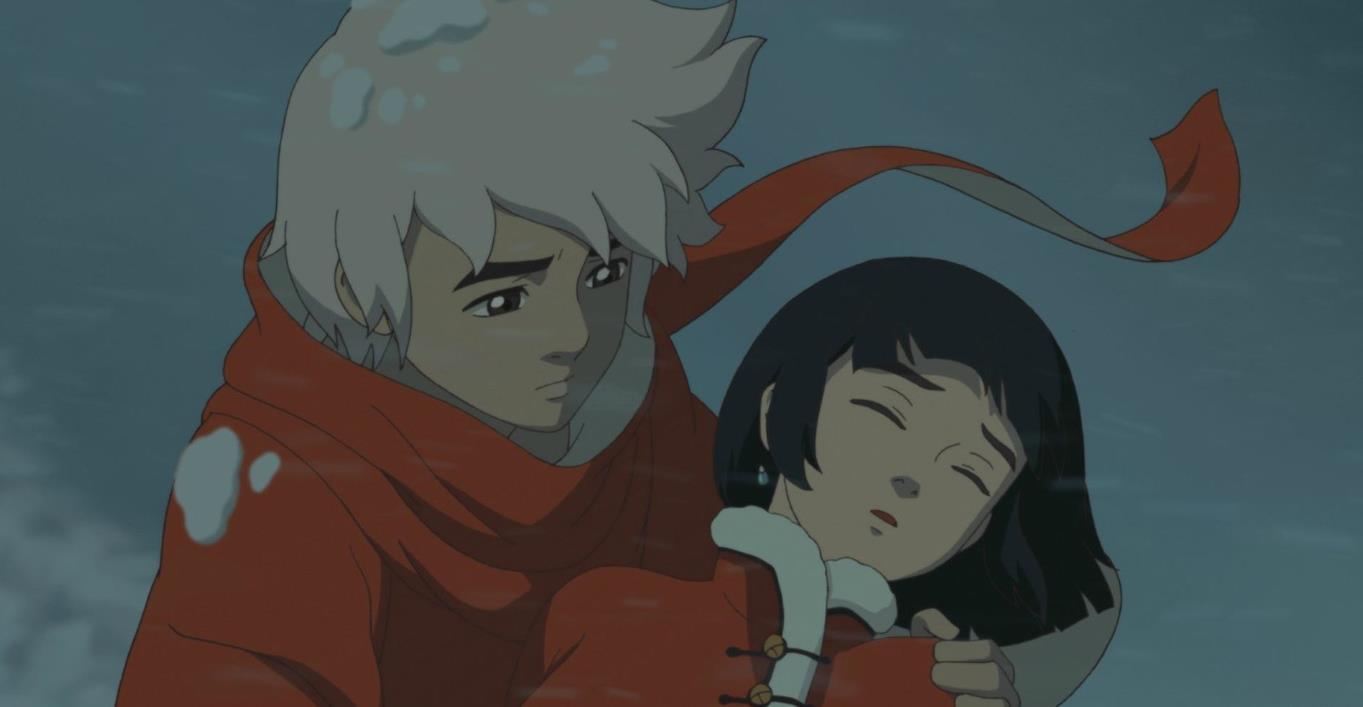 湫在爱情里是什么意思