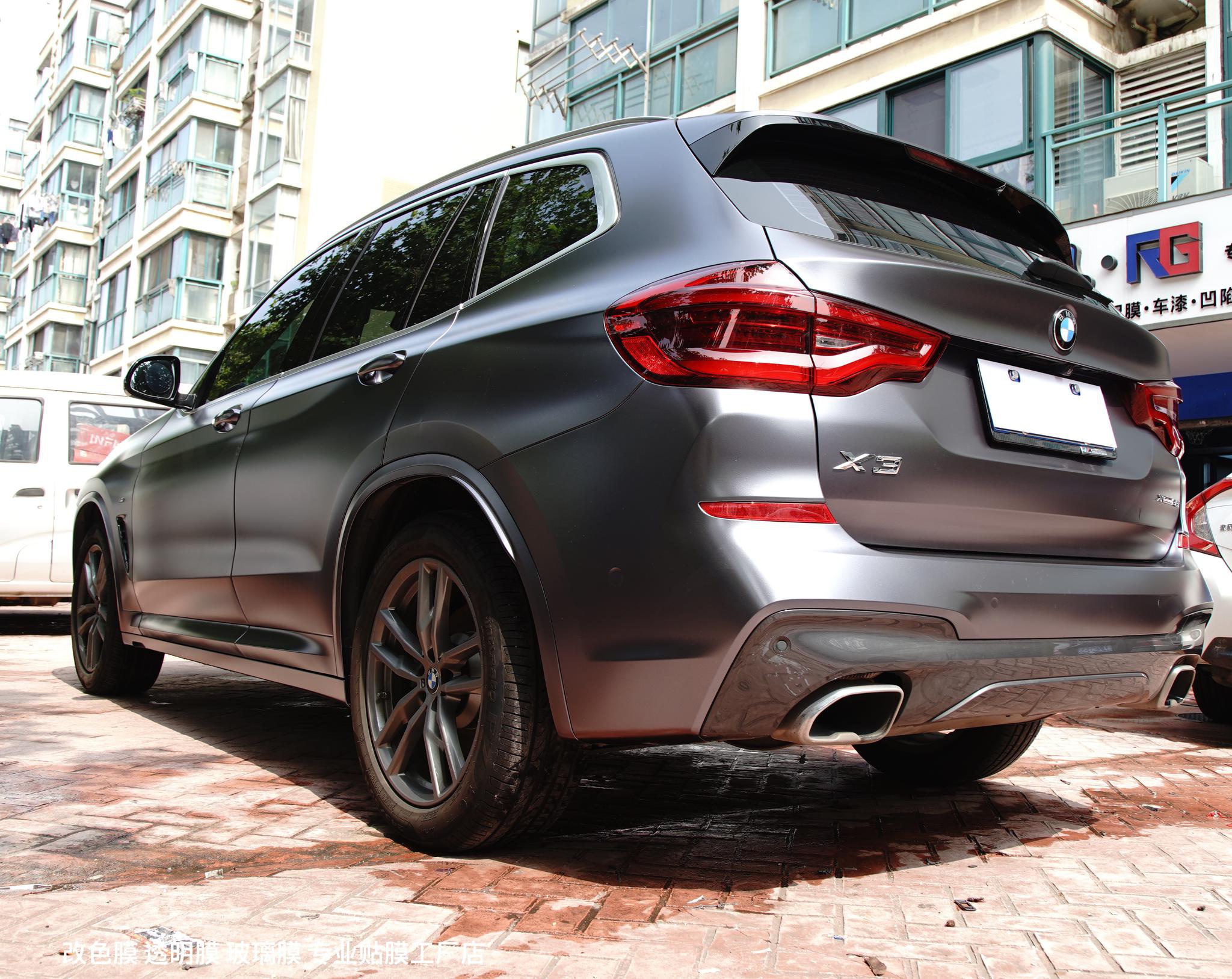 宝马x3车身改色电光深邃灰 rg瑞集改色膜南京漆车人
