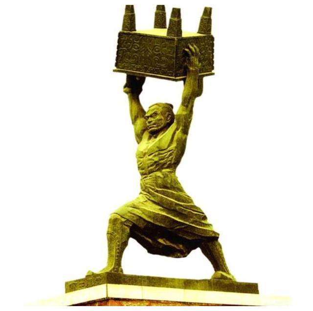 霸王举鼎资料图片刘邦剧照刘邦征战资料图片特别声明:以上文章内容仅