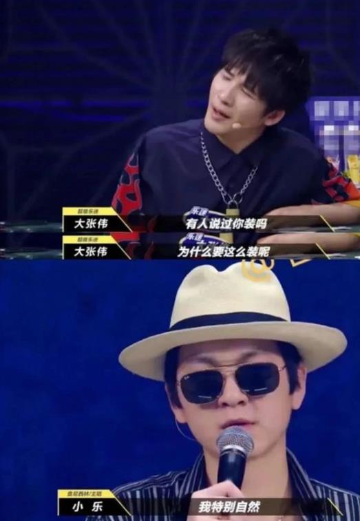 张哲轩辱骂马思纯的粉丝为何她对男方依然死心塌地