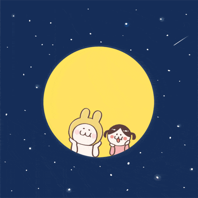 十五的月亮十四圆,相约户外的魔网中看月亮,年年好运