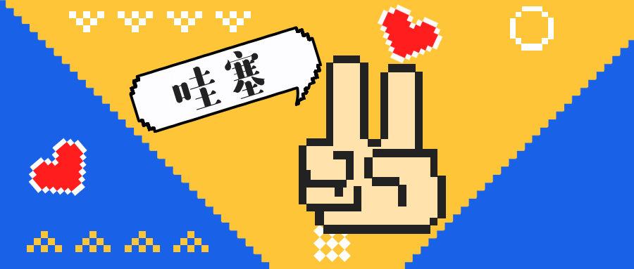 大兴安岭地区人口_地处黑龙江畔的县城,人口约5万,却拥有酒店达100家