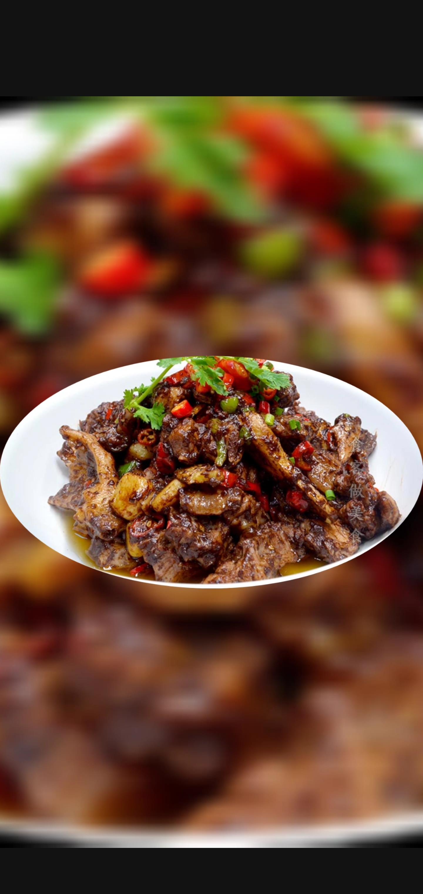 八大菜系之湘菜 永州血鸭