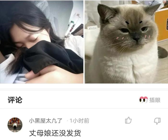 轻松一刻:当代大学生用现金意味着什么?休闲区蓝鸢梦想 - Www.slyday.coM 轻松一刻:当代大学生用现金意味着什么?休闲区蓝鸢梦想 - Www.slyday.coM