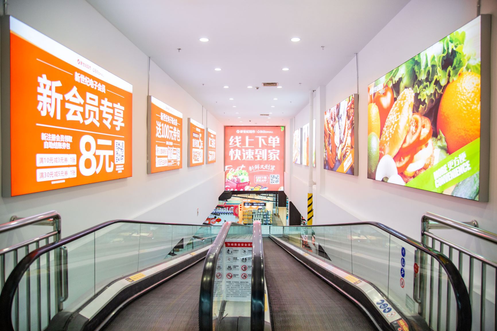 九龙坡印象汇焕新升级引进全新人气品牌崭新亮相