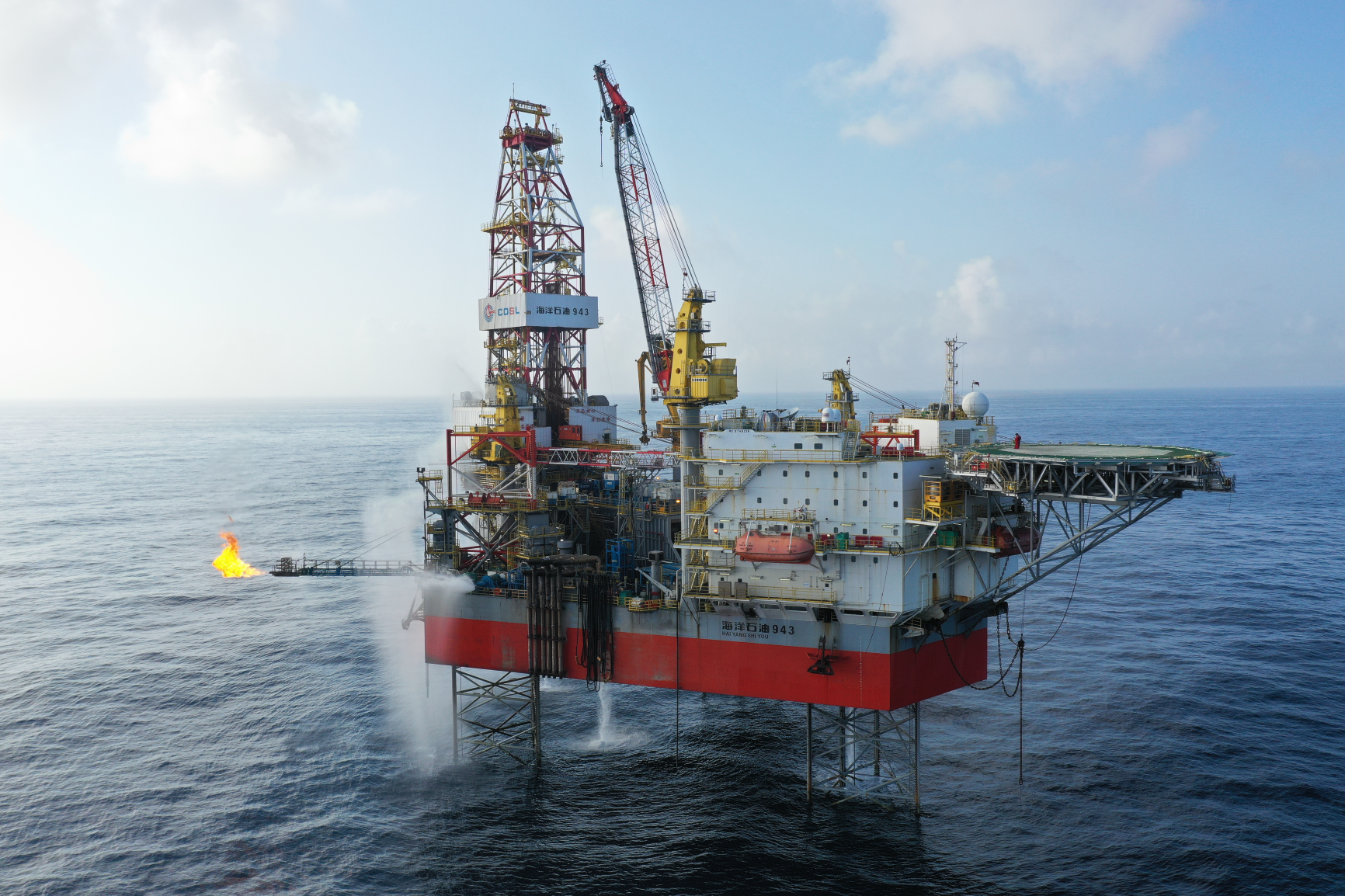 十三五时期海洋油气勘探开发技术实现多项新突破