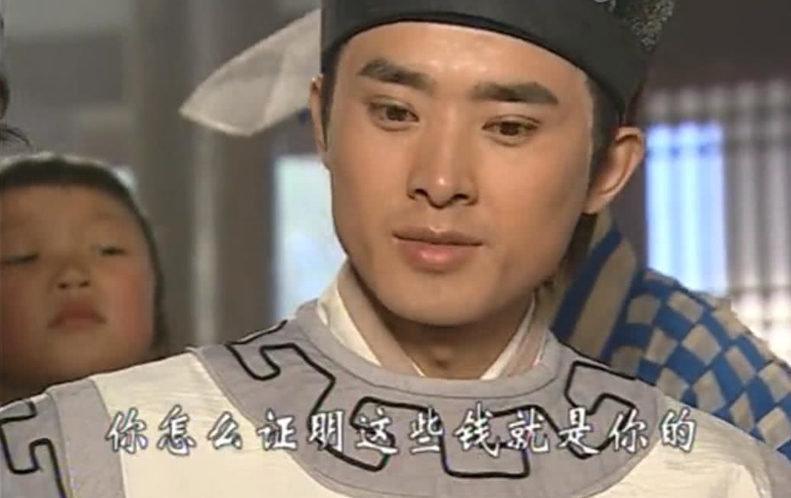 少年包青天任泉版的公孙策为什么能让庞飞燕和陆湘湘喜欢他