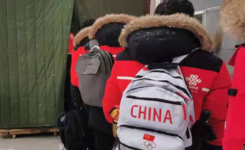 【联通人冬奥日记】每一滴汗水都有意义—1月23日 倒计时12天休闲区蓝鸢梦想 - Www.slyday.coM