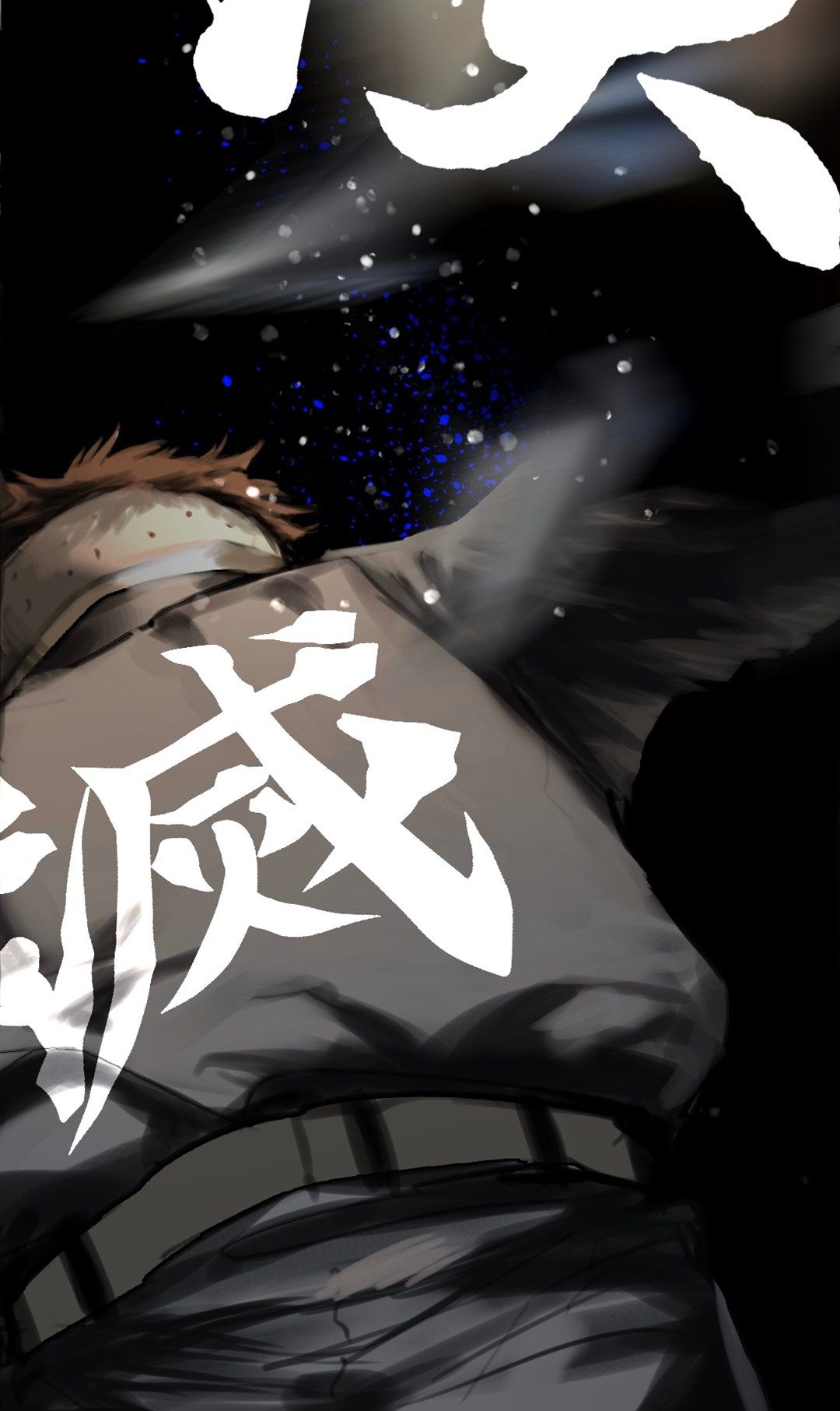 鬼灭之刃全员背影壁纸,作者没有被商业裹挟,果断完结,是条好汉