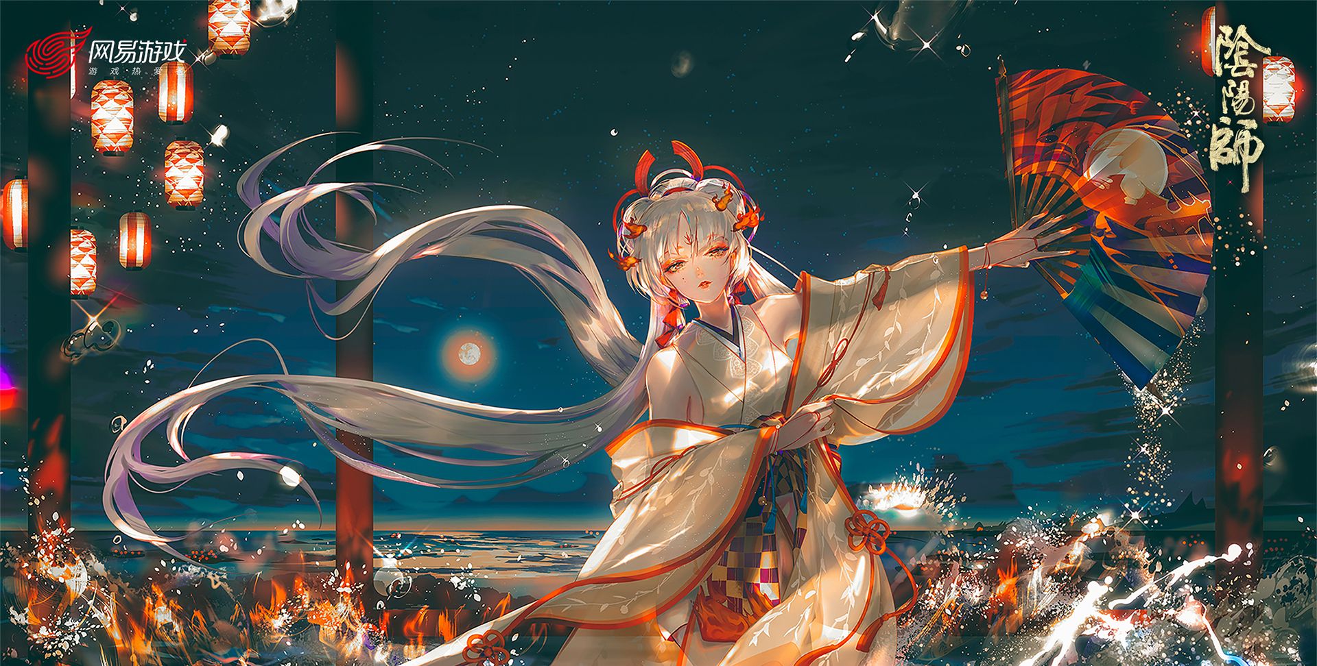 阴阳师里的帅哥美女高清壁纸 阴阳师里的帅哥美女高清壁纸