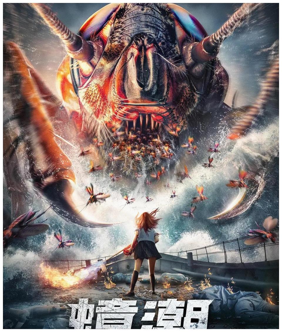 十万只蟑螂引发末日逃亡夫妻情深害了别人死得最惨的是舔狗