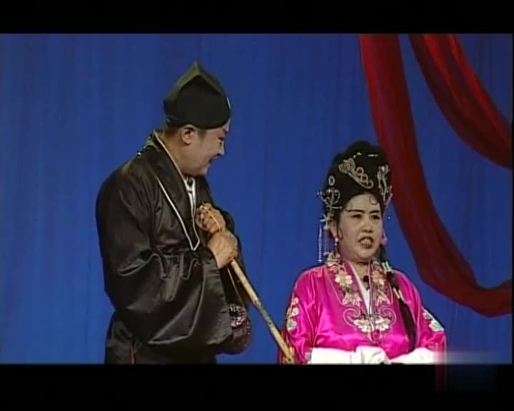 二人转《老回杯记》第三部,进京赶考得官,走上人生巅峰