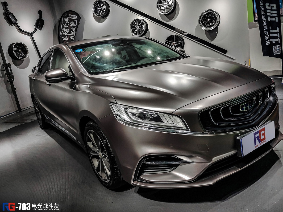 吉利博瑞ge48v轻混车身改色电光战斗灰 rg瑞集改色膜陕西西安