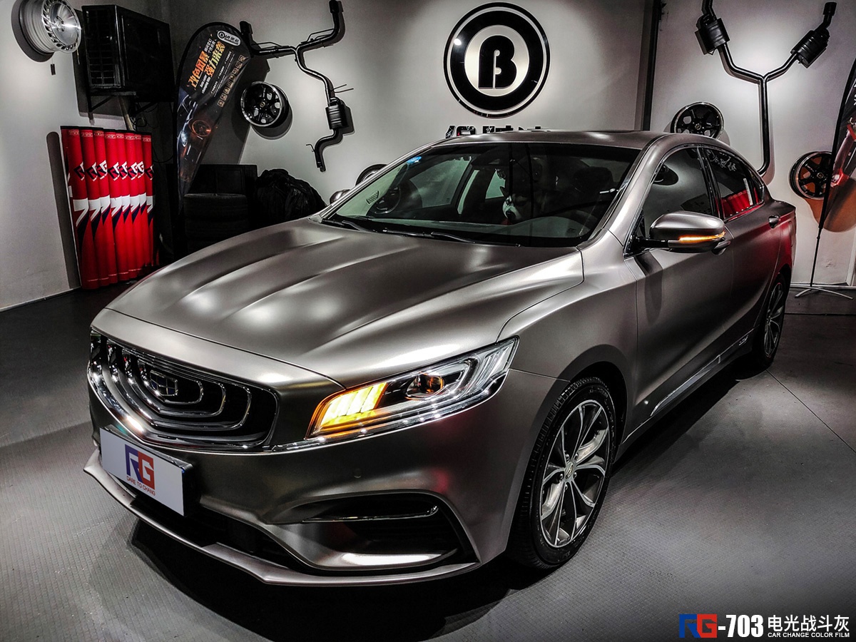 吉利博瑞ge48v轻混车身改色电光战斗灰 rg瑞集改色膜陕西西安