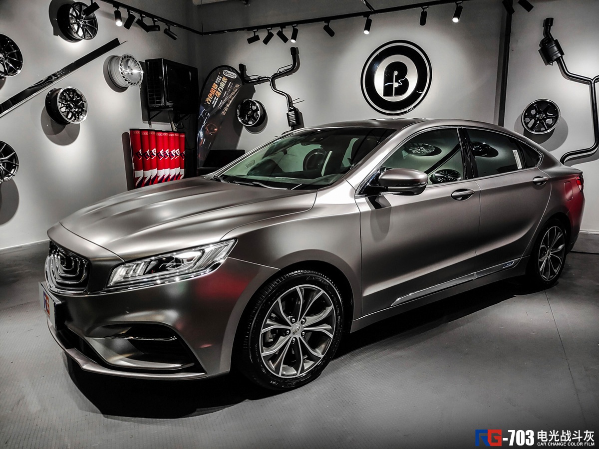 吉利博瑞ge48v轻混车身改色电光战斗灰 rg瑞集改色膜陕西西安