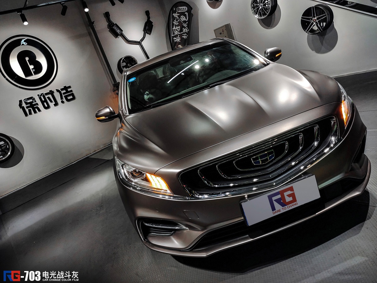 吉利博瑞ge48v轻混车身改色电光战斗灰 rg瑞集改色膜陕西西安