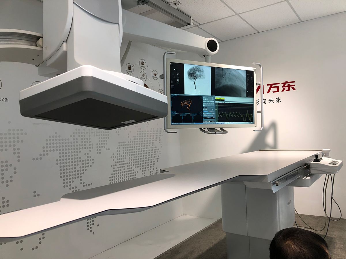 美的旗下万东医疗牵头国家重点工程项目启动会召开!-家电圈官网