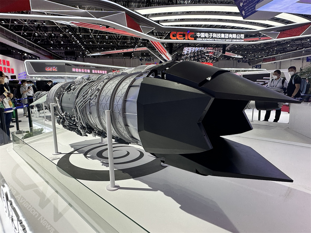中国航发二元矢量发动机模型亮相中国航展(摄影:把炜)__财经头条