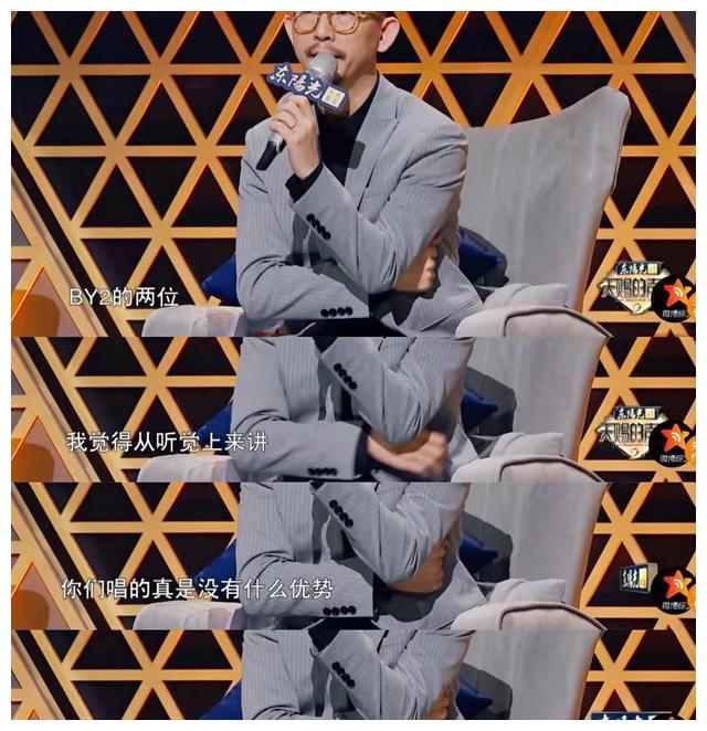 Vava怒怼丁太昇 你在教我做事 三个理由告诉你他确实没资格 财经头条