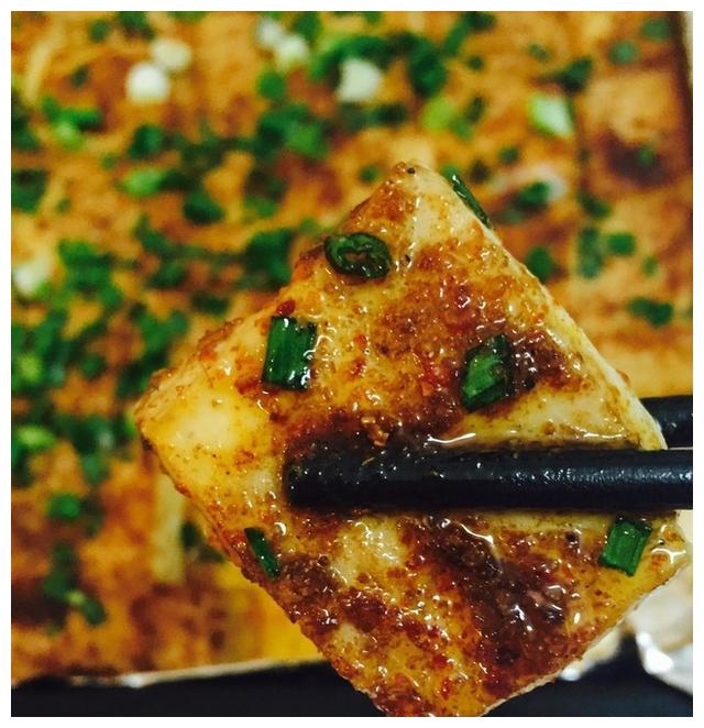 好吃的烤豆腐