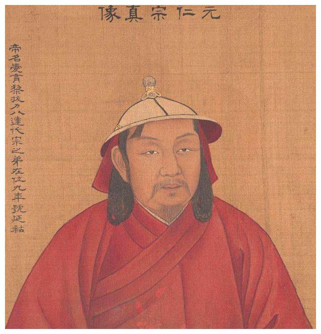 中国历史上有多少位仁宗皇帝?哪位仁宗更值得称道?