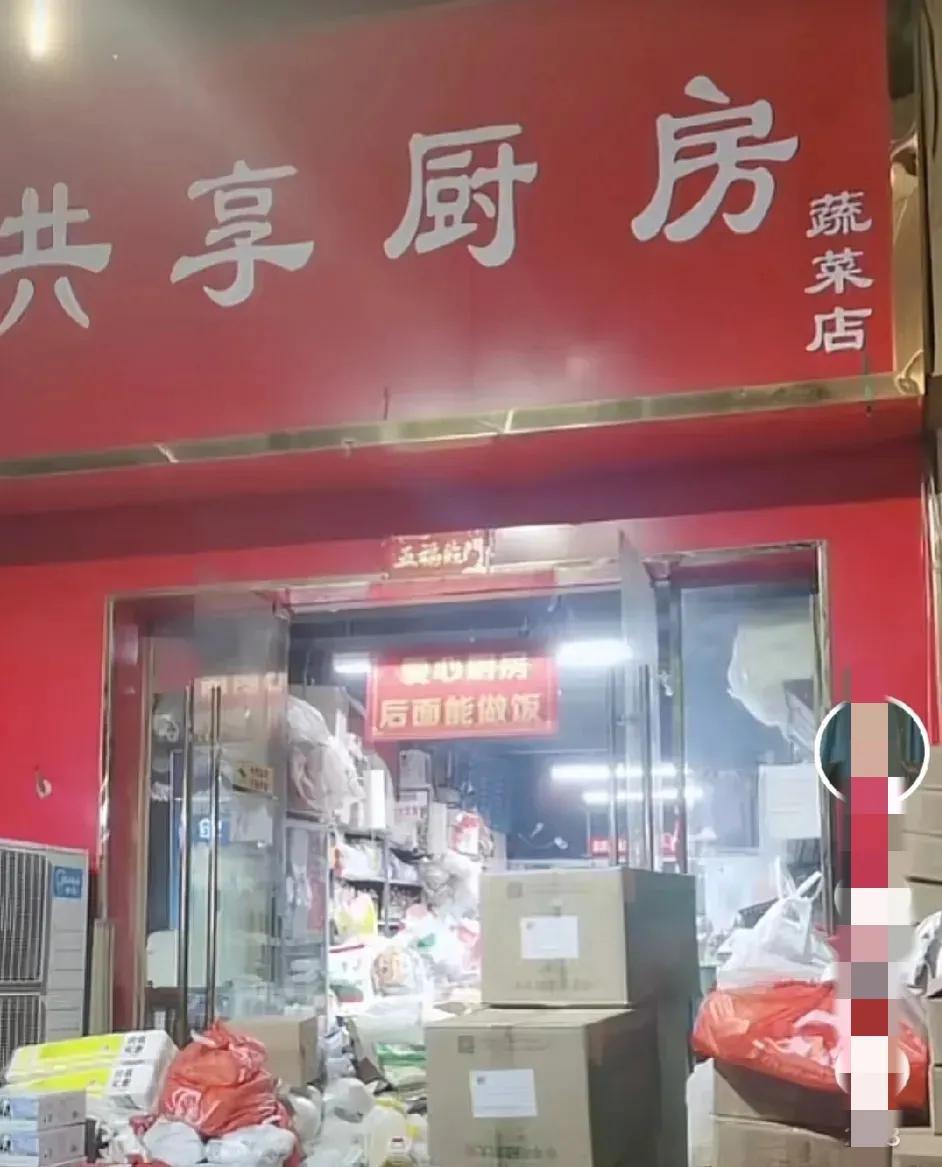 郑州抗癌共享厨房翻车，打着爱心名义赚钱，9年2辆豪车3套房