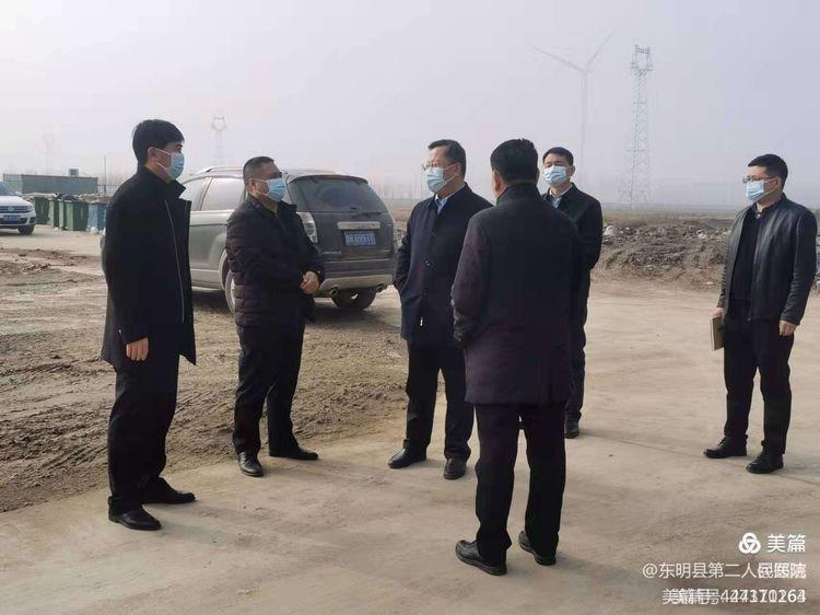 县委副书记、代理县长赵海林到东明县第二人民医院视察工作休闲区蓝鸢梦想 - Www.slyday.coM