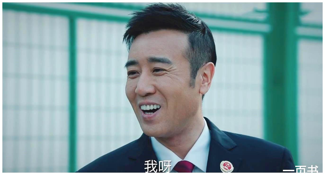 巡回检察组:冯森为何曝光熊绍峰?熊绍峰被查,"甩棍"浮出水面