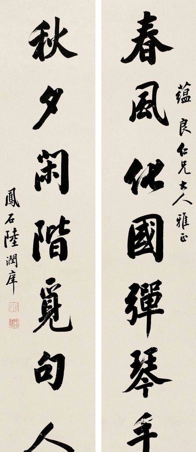 在宣纸上写毛笔字时,怎样才能不洇墨呢?有哪些技巧呢?|宣纸|墨汁|纸张_新浪新闻