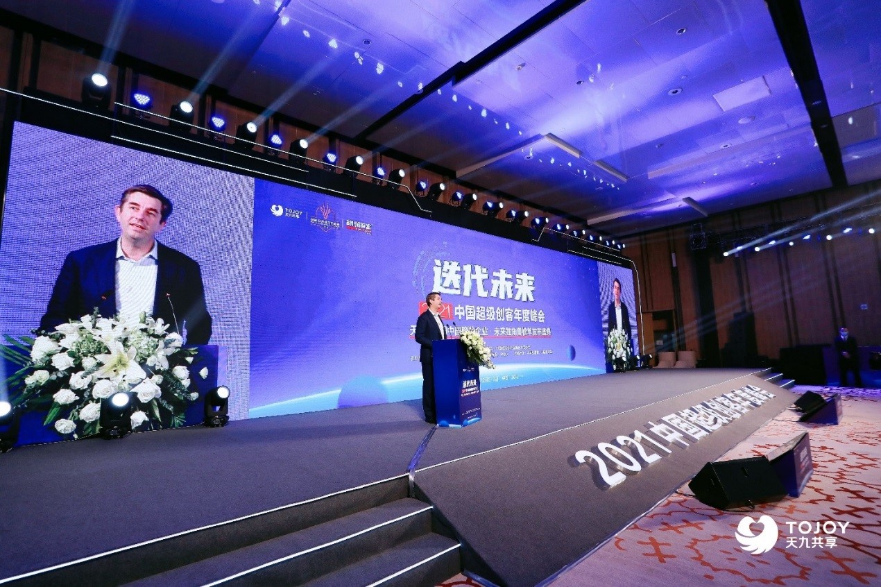 胡润:天九-胡润中国瞪羚企业·未来独角兽榜单解读报告__财经头条